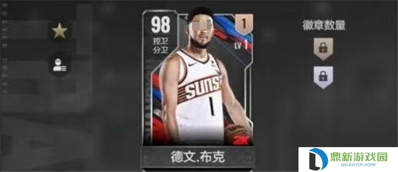 美职篮全明星‌德文.布克培养攻略指南