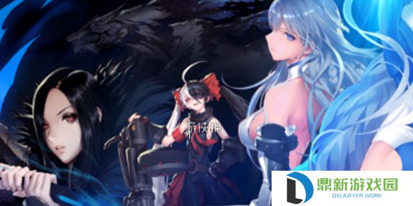剑灵2玄铃技能是什么-剑灵2玄铃技能介绍