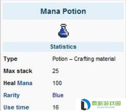 泰拉瑞亚魔力药水怎么合成?泰拉瑞亚魔力药水合成攻略