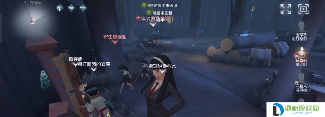 韩国手游女巫出装顺序攻略（打造无敌女巫团队的必备利器）