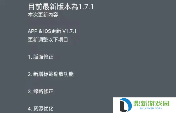 jmcmic网页版