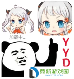 jmcmic网页版