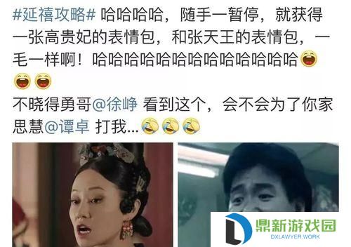 琅琊榜装备攻略（探索最强装备搭配，助你稳坐江湖之巅）
