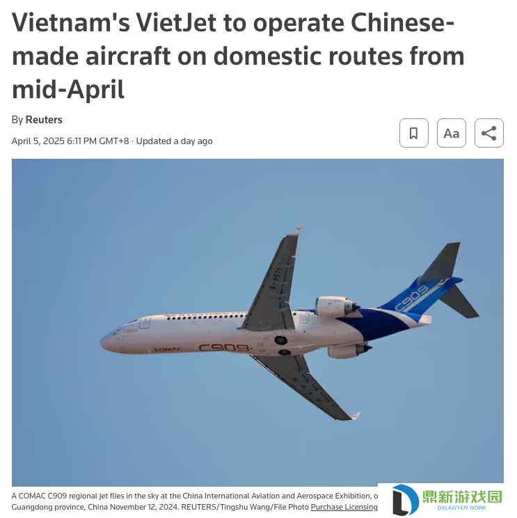 越南越捷航空国内航线将使用中国商飞 C909 客机