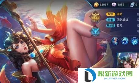 边路大桥出装攻略（解析边路大桥出装的最佳选择与使用技巧）