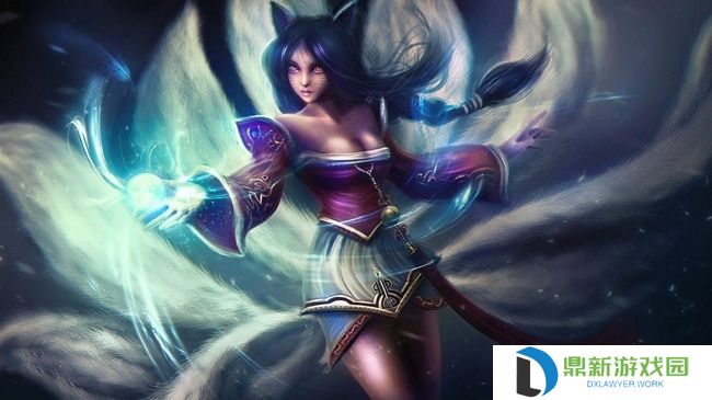 《LOL》阿狸亚索全彩本子