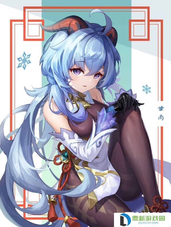 原神椰羊甘雨禁欲漫画在线观看（椰羊甘雨产奶过程无码图片正能量）