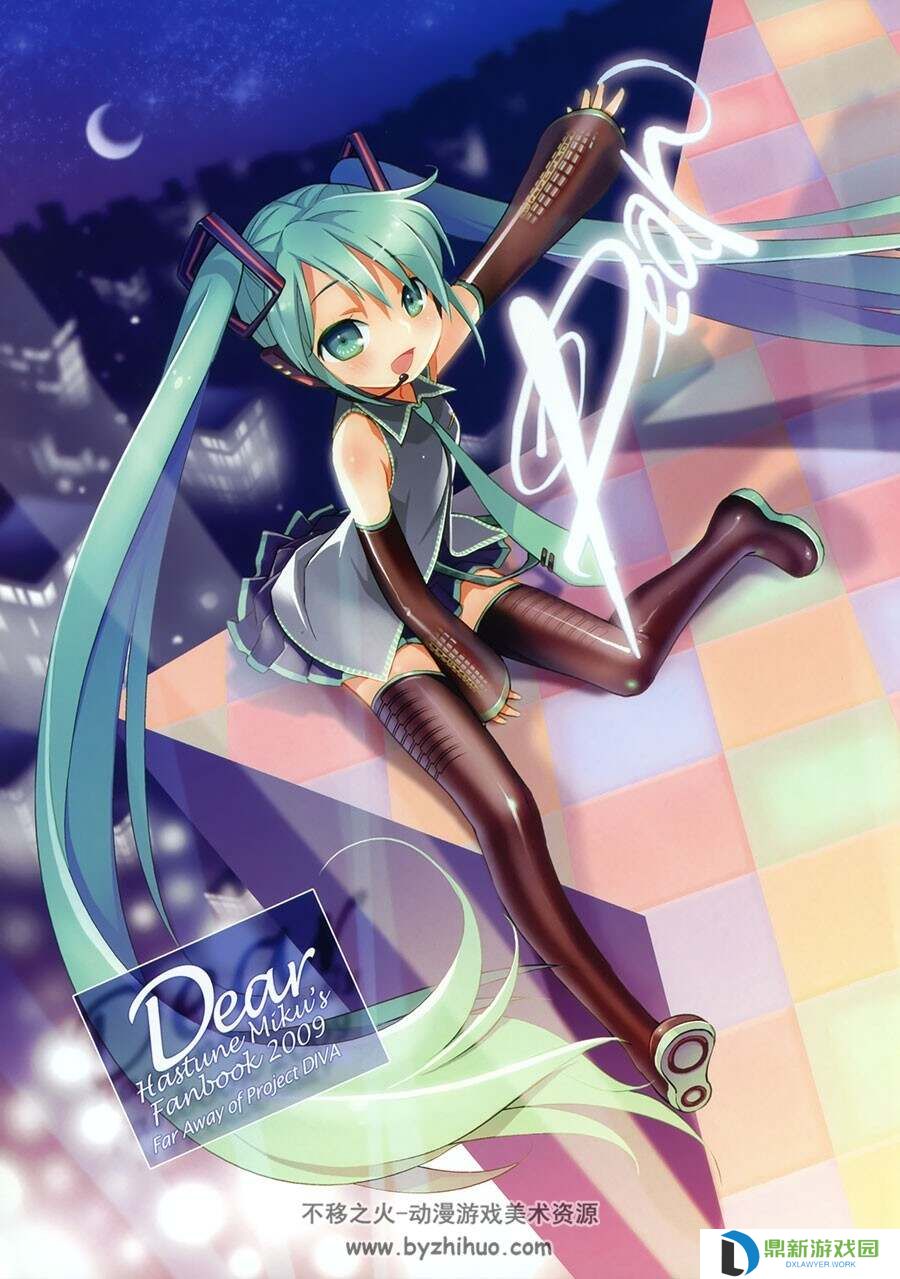 初音未来本子h全彩汉化同人高清原画（同人本子唯美CG插画图片合集）