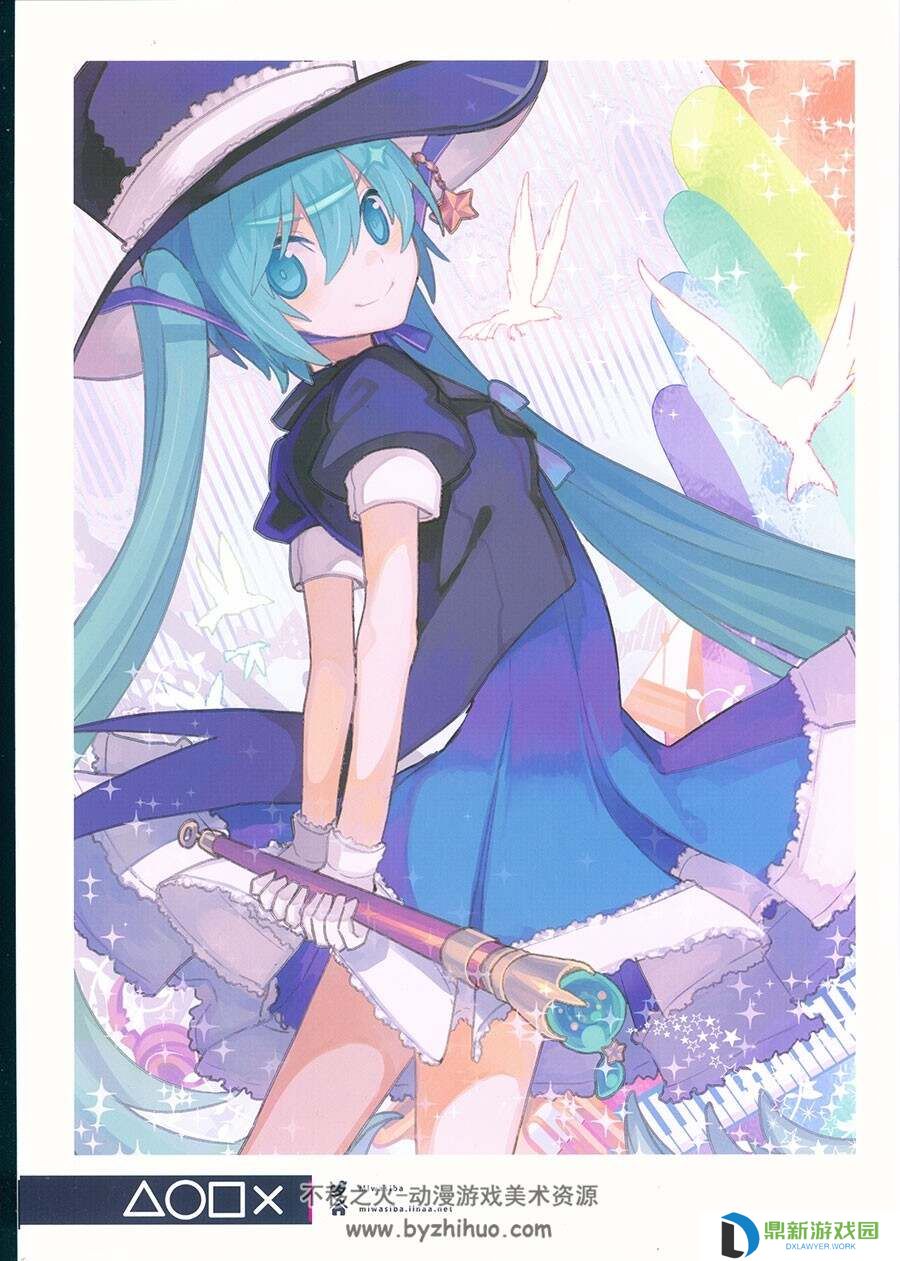 初音未来本子h全彩汉化同人高清原画（同人本子唯美CG插画图片合集）