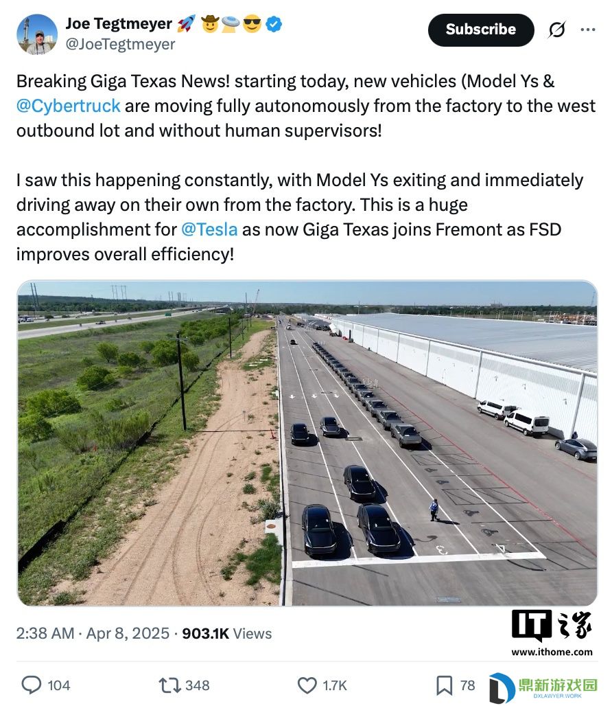 为自动驾驶出租车做准备，特斯拉美国得州超级工厂汽车支持自行驶向交付车辆停车场