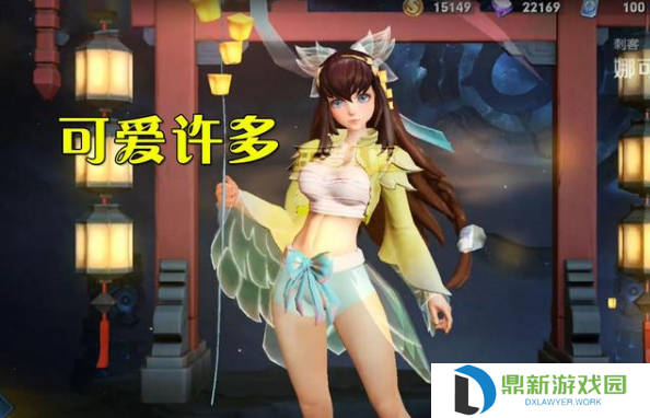 娜可露露去衣 王者荣耀娜可露露去衣图介绍 王者荣耀娜可露露去衣图无遮挡