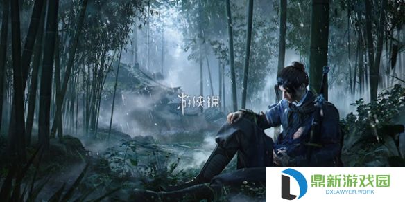 燕云十六声箫吟千浪怎么获得-燕云十六声箫吟千浪获取方法