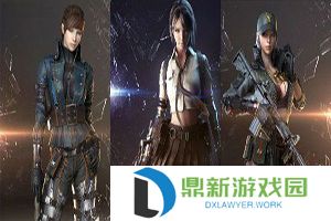 穿越火线女性人物角色