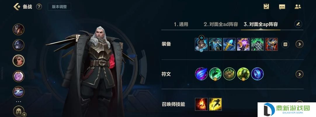 详细阅读:《唤醒乌鸦,巧用出装顺序攻略》(最有效的乌鸦装备选择与升级顺序,为你赢得胜利!) 《唤醒乌鸦,巧用出装顺序攻略》(最有效的乌鸦装备选择与升级顺序,为你赢得胜利!)