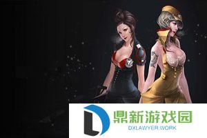 穿越火线女性人物角色