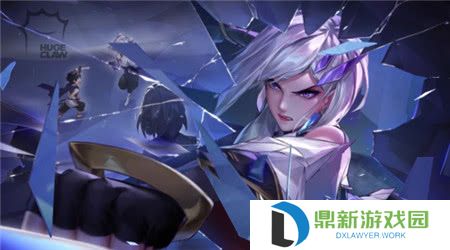 王者荣耀镜被捅到流口水正能量图片分享（镜被C哭还流白浆无内无遮挡高清壁纸）