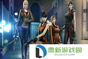详细阅读:cf女角色去掉小内皮肤的照片分享(女人物去除布料高清图片壁纸) cf女角色去掉小内皮肤的照片分享(女人物去除布料高清图片壁纸)