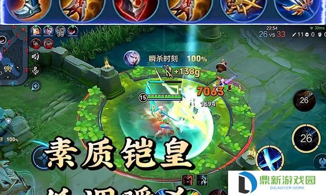 铠的起源出装攻略视频（掌握铠的最强出装，成为战场上的无敌勇者！）