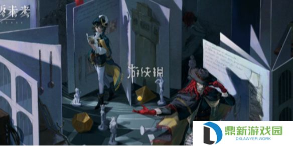 重返未来1999指端的星帷活动怎么参与-重返未来1999指端的星帷活动入口地址