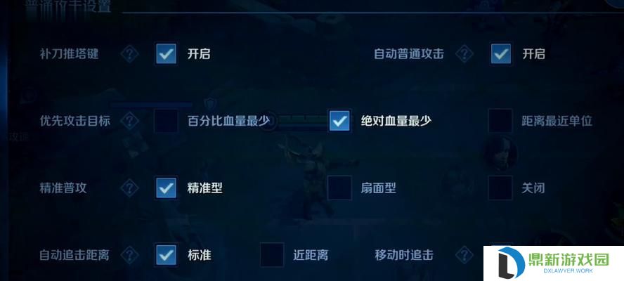 王者荣耀以后羿前期攻略出装铭文搭配（快速提升胜率的前期装备和技巧全解析）