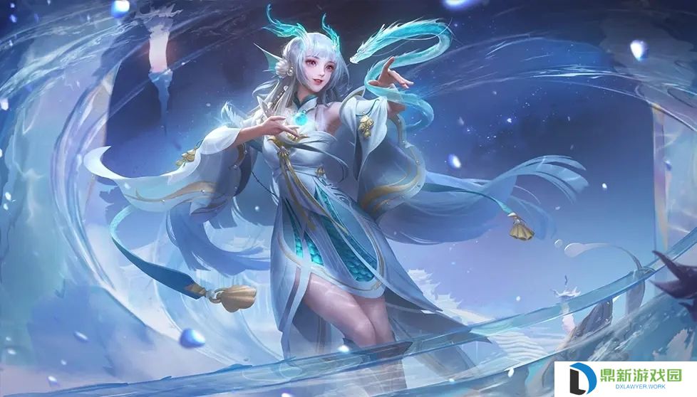 王者荣耀西施游龙清影扔掉衣服图片，没有爱心怎么回事