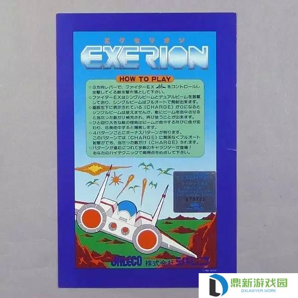 火凤凰奇迹哪一个区好玩（火凤凰奇迹什么版本人多）