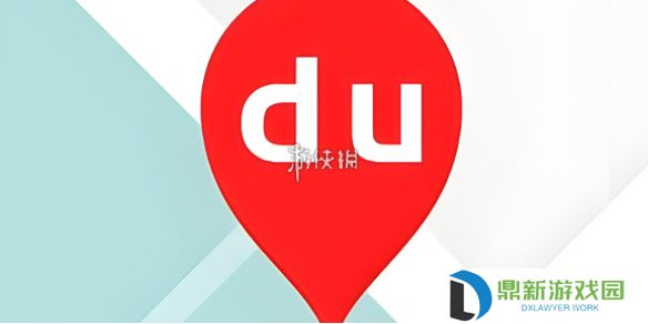 百度地图时光机在哪打开-百度地图时光机进入方法