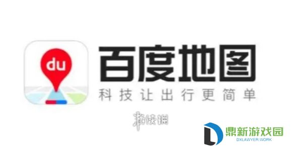 百度地图时光机怎么更改年代日期-百度地图时光机更改年代日期方法