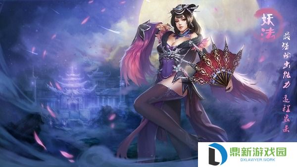 西游修仙传最强职业一览-西游修仙传职业怎么选择
