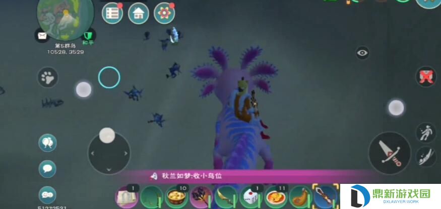 创造与魔法鳞甲海龟饲料制作方法介绍（提高装备强度）