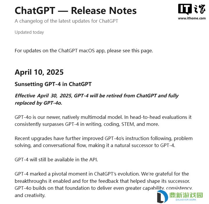 OpenAI 宣布 ChatGPT 自 4 月 30 日起停用 GPT-4 模型，全面升级至 4o 版本
