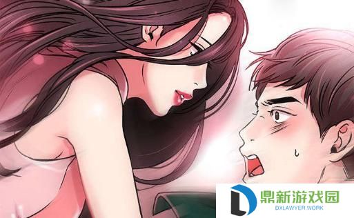 差差漫画入口登录页面弹窗秋蝉（差差漫画官方页面在线阅读入口）