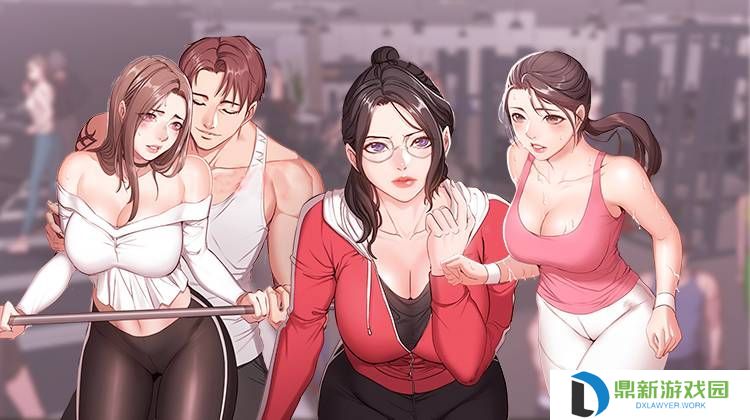 差差漫画登录页面链接入口分享（差差漫画免费在线进入窗口）