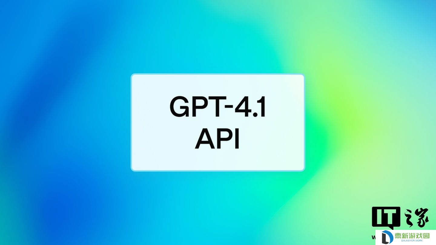 OpenAI 的 GPT - 4.1 无安全报告，AI 安全透明度再遭质疑