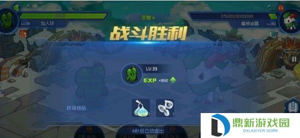 赛尔号星球大战魔狮迪露如何打（魔狮迪露打法推荐2024）