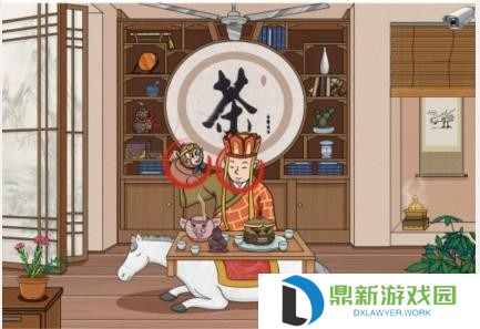 详细阅读:文字玩出花茶道西游过关方法-图文攻略一览 文字玩出花茶道西游过关方法-图文攻略一览