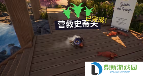 模拟山羊3营救史蒂夫任务如何做（模拟山羊3营救史蒂夫任务攻略一览）