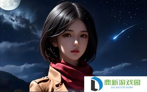 免费的行情网站www下载大全：如何选择最适合的市场数据平台？