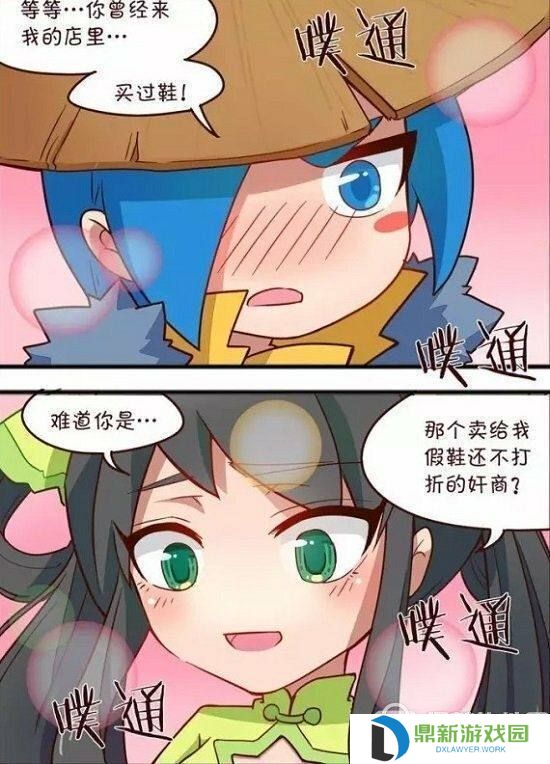 王者荣耀本子里番库 王者荣耀女英雄福利 
