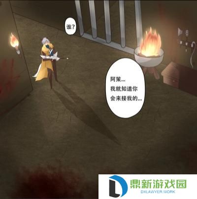 王者荣耀大乔本子漫画 王者荣耀女英雄同人漫画