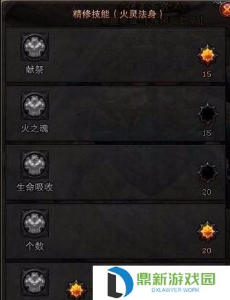 战神5技能攻略（解析战神5中的关键技能，助您成为真正的战神）