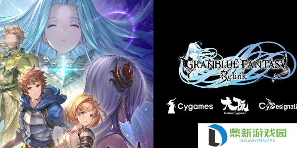 碧蓝幻想relink刃重耳钉如何获得（碧蓝幻想relink刃重耳钉获取方法一览）
