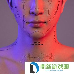 摩尔庄园天外来物如何弹（天外来物钢琴谱简谱介绍）