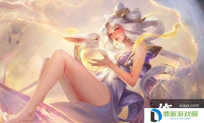 王者荣耀嫦娥去内无遮挡
