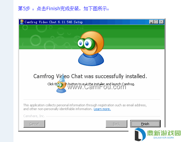 Cf聊天室手机版怎样开启18（现在还有聊天室吗）