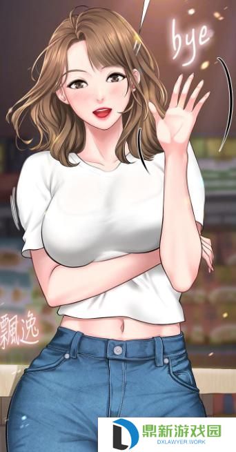 虫虫漫画旧版登录页面首页链接分享（虫虫漫画登录页面免费漫画入口官方）