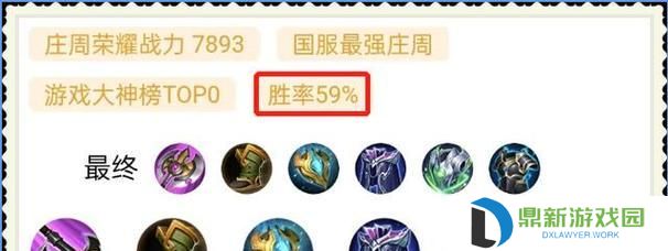 刘禅出装打法攻略（王者荣耀刘备之子如何选择合适出装？）