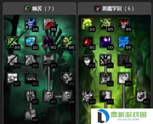 15级技能升级攻略（掌握关键技巧，轻松突破等级瓶颈！）