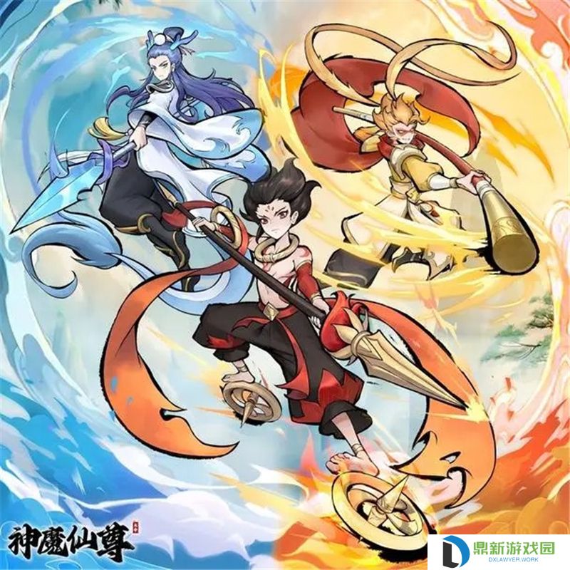 详细阅读:神魔仙尊1-40 关通关指南 神魔仙尊1-40 关通关指南