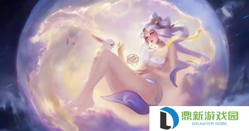 王者荣耀嫦娥很享受的表情高清图片分享（嫦娥很舒服的样子无水印壁纸）